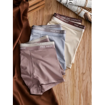 4pcs Men's Trendy Underwear, Antibacterial Breathable Soft Comfy High Stretch Boxer Briefs Shorts, Sports Shorts 4pcs Men's Trendy Underwear, Antibacterial Breathable Soft Comfy High Stretch Boxer Briefs Shorts, Sports Shorts