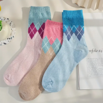 3 Pairs Colorblock Argyle Socks, Comfy & Breathable Mid Tube Socks, Women's Stockings & Hosiery 3 Pairs Colorblock Argyle Socks, Comfy & Breathable Mid Tube Socks, Women's Stockings & Hosiery