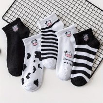 5 pairs Cute Cow Print Ankle Socks for Women - Comfortable and Breathable Hosiery 5 pairs Cute Cow Print Ankle Socks for Women - Comfortable and Breathable Hosiery