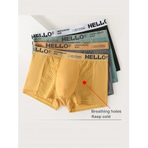 4pcs Men's Ice Silk Seamless Breathable Quick Drying Boxer Briefs - Sports Trunks 4pcs Men's Ice Silk Seamless Breathable Quick Drying Boxer Briefs - Sports Trunks