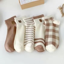 5 Pairs Ankle Socks, Cute Soft Teddy Bear Cotton Socks, Women's Stockings & Hosiery 5 Pairs Ankle Socks, Cute Soft Teddy Bear Cotton Socks, Women's Stockings & Hosiery