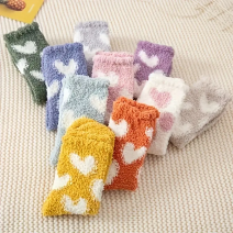 10 Pairs Heart Print Socks, Comfy & Warm Fuzzy Floor Socks, Women's Stockings & Hosiery 10 Pairs Heart Print Socks, Comfy & Warm Fuzzy Floor Socks, Women's Stockings & Hosiery