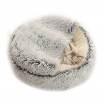 2-in-1 Round Plush Pet Cat Dog Sofa Bed Winter Warm Pet Cat Small Dog Sleeping Nest Cute Fluffy Soft Nest Non Slip Bottom Bed 2-in-1 Round Plush Pet Cat Dog Sofa Bed Winter Warm Pet Cat Small Dog Sleeping Nest Cute Fluffy Soft Nest Non Slip Bottom Bed