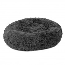 Soft Plush Round Pet Bed Cat Soft Bed Cat Bed for Cats Small Dogs Soft Plush Round Pet Bed Cat Soft Bed Cat Bed for Cats Small Dogs