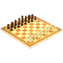 Wooden Chess Set With Folding Chessboard Backgammon Checkers Travel Games Draughts Entertainment Educational Toys Wooden Chess Set With Folding Chessboard Backgammon Checkers Travel Games Draughts Entertainment Educational Toys