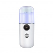 Nano Mist Sprayer Handheld Portable Facial Mist Sprayer Face Steamer Deep Moisturzing Mini Humidifier for Home Work Travel Nano Mist Sprayer Handheld Portable Facial Mist Sprayer Face Steamer Deep Moisturzing Mini Humidifier for Home Work Travel